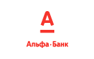 Банк Альфа-Банк в Труновском